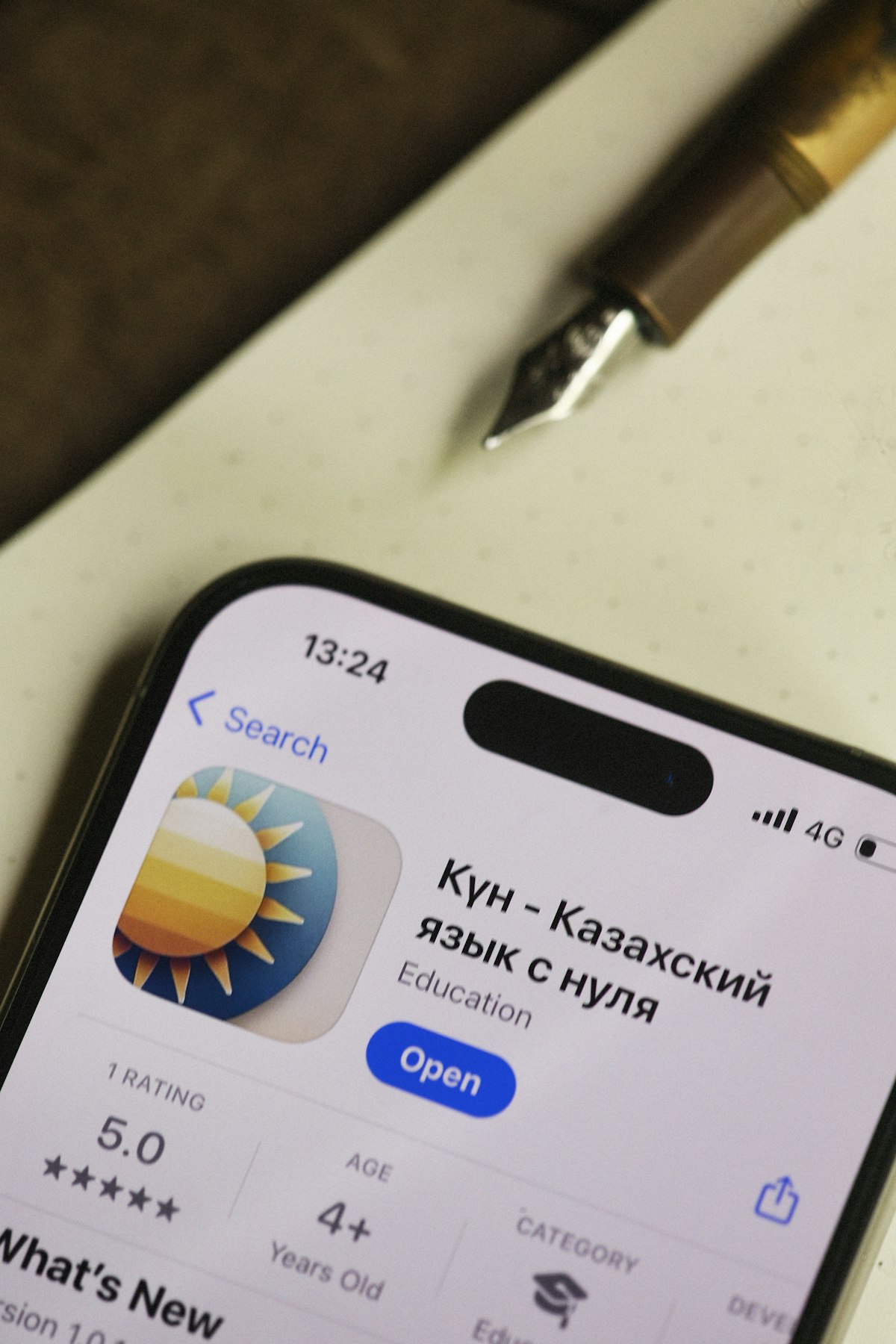 Настройки Safari в iOS 17 с опцией очистки истории и данных сайтов