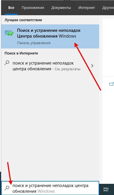 Диалоговое окно Центра обновления Windows с кодом ошибки 0x80244022