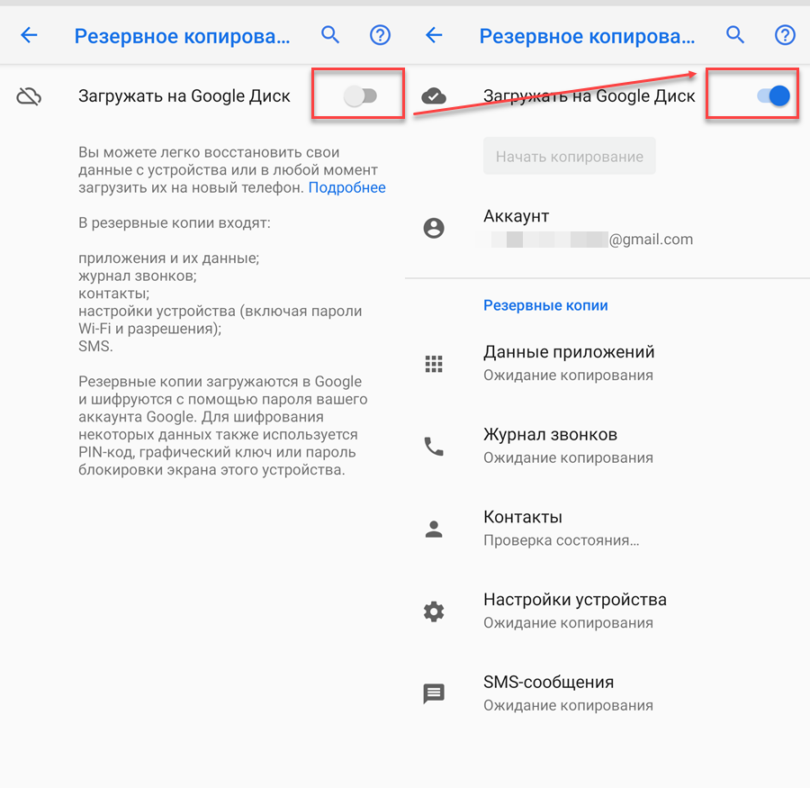 Default account setting for saving contacts in the app